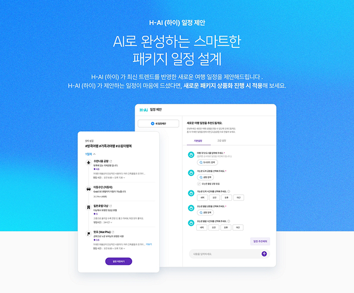 뉴스 사진